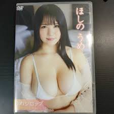 Amazon.co.jp: Anonymous Delivery Hoshino Ume Syrup Ennet Frontier ENFD-5874  : Food, Beverages & Alcohol