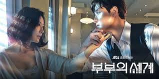 Supaya nggak zonk, jaka udah pilihin film romantis terbaik hollywood, korea, dan indonesia buat kalian, geng. Deretan Drama Korea Raih Rating Tertinggi Sepanjang Masa Ada Goblin Reply 1988 Merdeka Com
