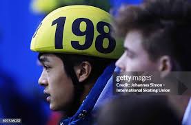 183 World Junior Short Track Speed Skating Championships Sofia Day 1 Stock  Photos, High-Res Pictures, and Images