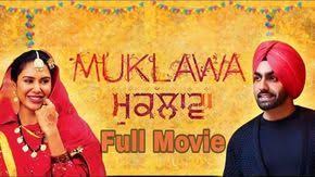 Muklawa Punjabi Movie Full Download Watch Online Full Movies Download Full Movies Download Movies