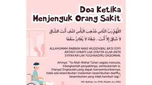 Amalan ini dapat mengeratkan lagi hubungan silaturrahim sesama keluarga dan sesama muslim. Doa Ketika Melawat Orang Sakit Youtube