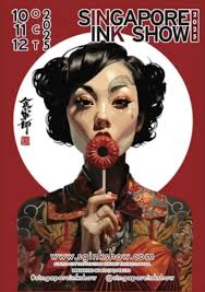 Ink Mayhem Tattoo Convention #17 • April 2025 • United States