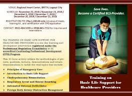 Check the patient's surroundings are safe before approaching (if you injure yourself, you will not be able to help the patient, so take this seriously). Roby Alparce Ng Facebook