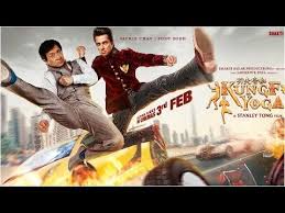 Kung Fu Yoga Official Trailer Jackie Chan Sonu Sood Disha Patani Amy Https Www Youtube Com Attribution Lin Jackie Chan Streaming Movies Free Hd Movies