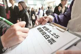 Pin model agency公司旗下模特兒 唐詠心之同事兼前男友 參見其他演員: å¤šæ¬¡é¸èˆ‰æœ‰äººç±²æŠ•ç™½ç¥¨é™³å¼˜æ¯…æ›¾å€¡ ç™½ç¥¨å®ˆå°¾é–€ 20210404 è¦èž æ¯æ—¥æ˜Žå ± æ˜Žå ±æ–°èžç¶²