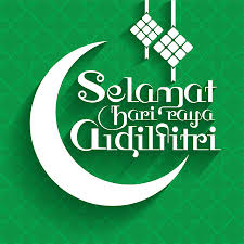 Bulan ramadhan telah berlalu dan hari kemenangan telah datang. Vector Of Selamat Hari Raya Aidilfitri Id 77669904 Royalty Free Image Stocklib