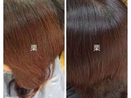 It looks lighter and brighter because of the sunlight anyway it's just dark brown hair. The Color Selection Method Of Traditional Chinese Medicine Hair Dyeing Powder And The Actual Effect Of The Application Minews