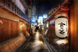 Follow the vibe and change your wallpaper every day! 610 Japan Hd Wallpapers Background Images