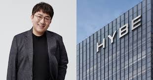 See more of cube entertainment on facebook. Big Hit Entertainment Officially Introduces New Company Name Hybe New Structure Building And More Gossipchimp Trending K Drama Tv Gaming News