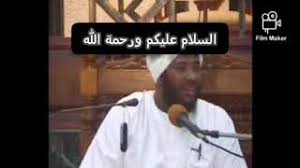 محمد اكثر من اربعة أشهر وانا ابحث على واحد ينيك اختي الممحونة. Ø¹ÙØ§ÙØ§Øª Ø§ÙØ³Ø§Ø¹Ù Ø®Ø·Ø¨Ù ÙÙØ­ÙØ¯ Ø³ÙØ¯ Ø­Ø§Ø¬ Mp3