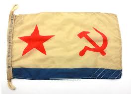 В россии в начале 18 в. Flag Vmf Sssr B U Original