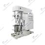 Vacuum Mixing Machine from www.libgroup.net