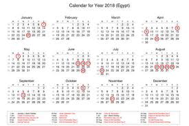 Ok, tanpa berbasa basi… langsung saja ini nih kalender 2018 indonesia lengkap dengan hari libur nasional dan. Kalender Fur Das Jahr 2018 Mit Feiertagen Und Feiertagen Fur Schweden Lizenzfreie Fotos Bilder Und Stock Fotografie Image 91165777