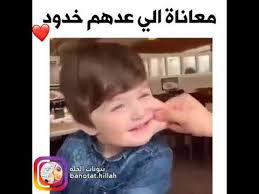 معاناة الي عدهم خدود وي يمه فدوه Youtube Aesthetic Pastel Wallpaper Have Fun Pastel Aesthetic