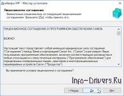 Canon i sensys mf4430 driver download windows 10/8.1/8/7/vista/xp/2000 and mac os x 10 series. Drajver Dlya Canon I Sensys Mf4430 Skachat Instrukciya Po Ustanovke