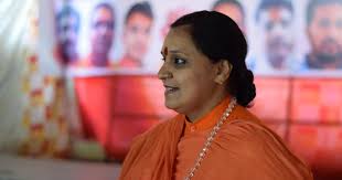 Enjoy our hd porno videos on any device of your choosing! Love Jihadis How A Meerut Godwoman Is Trying To Save Hindu Women From Sensuous Muslim Men