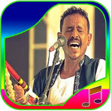 Maybe you would like to learn more about one of these? Ø£ØºØ§Ù†ÙŠ Ù…Ø­Ù…Ø¯ Ø§Ù„Ù†ØµØ±ÙŠ Ø§Ù„ØªØ·Ø¨ÙŠÙ‚Ø§Øª Ø¹Ù„Ù‰ Google Play