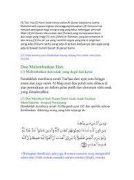 33 responses to doa dan ayat melembutkan hati isteri untuk bermadu. Doa Melembutkan Hati Anak Yg Degil