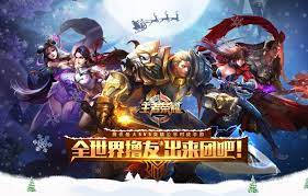 412455555) is a fishing it's sailing under the flag of cn china. Wallpaper Sword Armor Ken Blade Warrior King Of Glory Wang Zhe Rong Yao Images For Desktop Section Igry Download