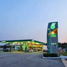 Petronas Tasik Puteri