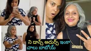 Over christmas she begged us to let her move in with us as she sold her house and blew through the money, and her roommate/girlfriend of 4 years was kicking her out to make room for her returning daughter and. Actress Sameera Reddy Mother In Law Dance Awesome Youtube