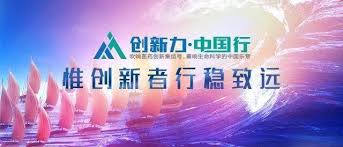 郭台銘也強調，凡是未經他本人或永齡基金會證實的任何消息，都與事實不符，請社會大眾不要輕信。 至於昨（16）日中國國台辦對於上海復星醫藥代理德國bnt疫苗的說法，郭董並未提及。 華視· 5 小時前. å'Œé»„åŒ»è¯ ä¸ç›²ç›®è·Ÿé£Ž åŠ›æ±‚è®© ä¸­å›½æ–¹æ¡ˆ èµ°å'å…¨çƒ ç´¢å‡¡