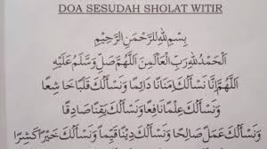 Doa shalat dhuha tulisan latin arab dan artinya serta panduan. Doa Setelah Sholat Witir Youtube