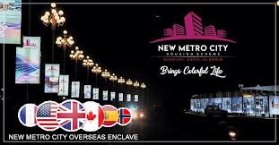 New Metro City Overseas Enclave Block In 2020 Enclave City Overseas