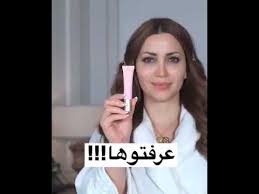 إنها عملية تجري على مستوى العالم أجمع، سوف تتحول فيها الملكية من المدين إلى الدائن، ويجري من خلالها تحول هائل في تركيز الملكية إلى أيدي عدد من البنوك العالمية، التي تتحكم في الاحتياطي الفدرالي الأمريكي. Ù…Ø³Ø§Ø¡ Ø§Ù„Ù…ØµØ§Ø¯Ù‚Ø© Ù…Ø¬Ù„Ø¯ Ù…ÙƒÙŠØ§Ø¬ Ù†Ø³Ø±ÙŠÙ† Ø·Ø§ÙØ´ Videoprikolov Net
