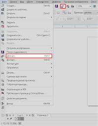 Disertai dengan contoh penggunaan berbagai macam model 3 dimensi yang diinginkan. Klassifikaciya Obektov V Coreldraw Alexsv Ru
