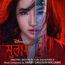 Free download mp3 new a to z mp3 songs free download for mobile, free mp3 how to download latest telugu mp3 songs in mobile 2018 download, uploaded. á‰ Mulan Hindi Original Motion Picture Soundtrack Mp3 320kbps Flac Download Soundtracks