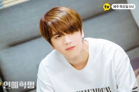 Love Revolution Younghoon Di 2020 Gambar Suami