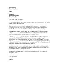 Eagle Scout Reference Letter 1 Png Png Image 728 942 Pixels Scaled 70 Eagle Scout Lettering Donation Letter