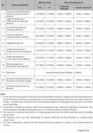 Public bank and public islamic bank will operate as usual during the period of the government's movement control order (mco) from march 18 to 31, 2020. Jei Fm Ii Mco Revised Banking Operation Hours Facebook