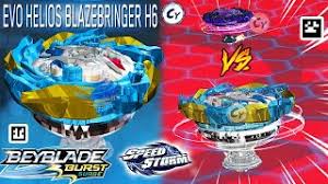 Most popular sites that list beyblade burst barcode. Qr Code Tide Treptune T3 Zankye Collab Beyblade Burst Turbo App Qr Codes Ø¯ÛŒØ¯Ø¦Ùˆ Dideo