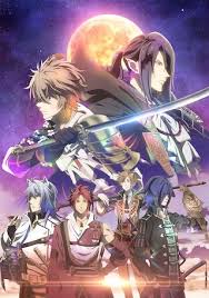 Learn the actual status of overflow on tokyo mx. Is There Going To Be Sengoku Night Blood Season 2 On Tokyo Mx Release Date V3 0