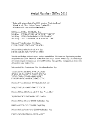 There is also microsoft outlook for users to access the internet via the mail address of microsoft and microsoft access is for users to access the database of a particular organization or any specific working body. Serial Number Office 2010 A Ktif