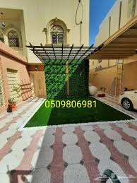 We did not find results for: ØªÙ†Ø³ÙŠÙ‚ Ø­ÙˆØ´ Ø§Ù„Ù…Ù†Ø²Ù„
