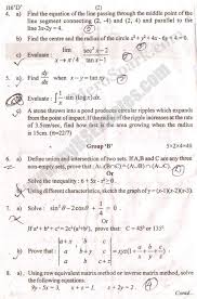 Error During Fetching Data Old Question Papers Question Paper Model Question Paper