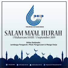 Buyerpengurusan air pahang berhad paip. Salam Ma Al Hijrah Kepada Pengurusan Air Pahang Berhad Facebook