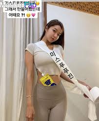 Ohttomom Nude OnlyFans Leak Picture H8IJFatWJA | MasterFap.net