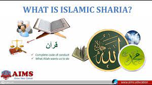 Bitcoin Fatwa Is Bitcoin Halal Or Haram In Islam Aims Uk Youtube