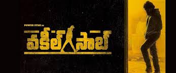 Vakeel saab is an upcoming tollywood crime, drama, and social movie directed by venu sriram. Vakeel Saab 2021 Movie Reviews Cast Release Date Bookmyshow