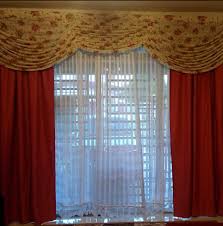 Kain langsir lace murah 60 (fabric net curtain floral style 60) harga untuk semeter kain. Kain Langsir Murah Johor Bahru