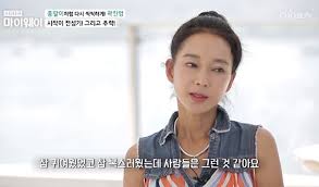 Check spelling or type a new query. ê³½ì§„ì˜ ì¸¡ê·¼ ìŠ¤í† ì»¤ê°€ 4ë…„ ë™ì•ˆ í˜'ë°• ë…¸ì´ë¡œì œ ìš°ìš¸ì¦ ê±¸ë ¸ë‹¤ ë„¤ì´íŠ¸ë‰´ìŠ¤