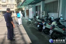 See related links to what you are looking for. æ–°ç‡Ÿåˆ†å±€ç›¸é—œå ±å°Ž Yahooå¥‡æ'©æ–°èž