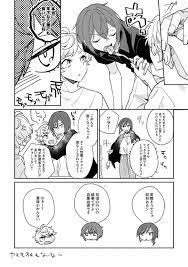 めっこめこさんはtwitterを使っています クレビとアルカで腕相撲大会 ほんの少しだけ燐ニキ こはあい気味 ただわちゃわちゃしてるだけでオチはないです なんでも許せる人向け ニキには今回右腕で頑張ってもらいました https t co rn1ozb7wu7 あんさんぶる