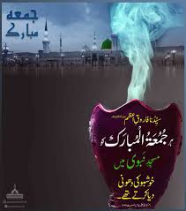 Whatsapp status,whatsapp,whatspp dp and status,dp and status for whatsapp. Dawat E Islami Social Media