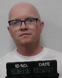 KRAFT, DYLAN RAY Sex Offender Registry