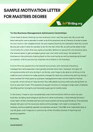 Do you know how to write a cover letter? Motivation Letter 2 Gamewornauctions Net